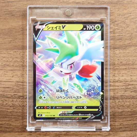 Shaymin V Holo RR 012/100 S9 Star Birth Japanese Pokemon Card [USED]