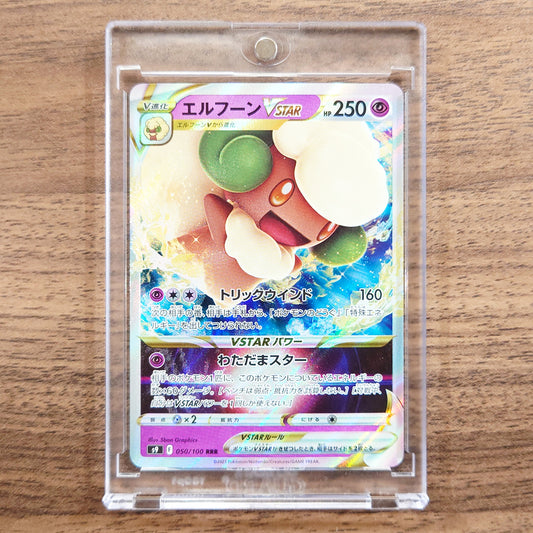 Whimsicott VSTAR Holo RRR 050/100 S9 Star Birth Japanese Pokemon Card [USED]