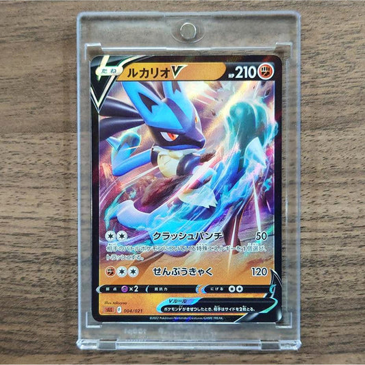 Lucario V Holo 004/021 SLL Lucario VSTAR Starter Set Japanese Pokemon Card [USED]