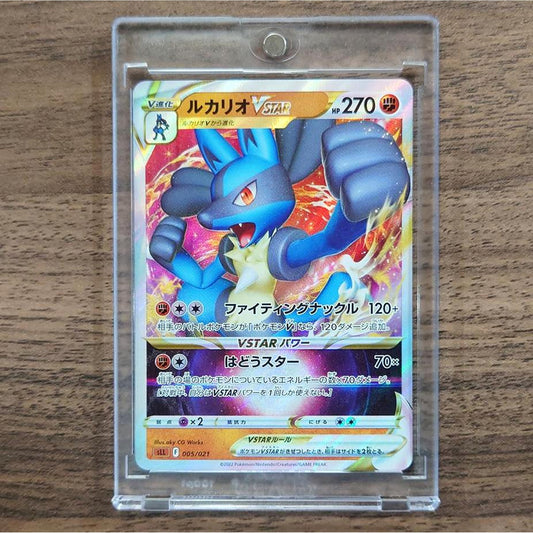 Lucario VSTAR Holo 005/021 SLL Lucario VSTAR Starter Set Japanese Pokemon Card [USED]