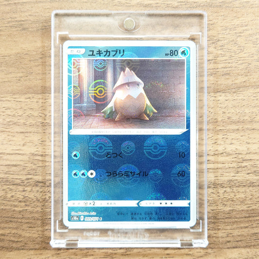 Snover Reverse Holo C 009/071 S10a Dark Phantasma Japanese Pokemon Card [USED]