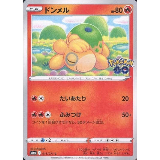 Pokemon Numel C 013/071 S10b Pokemon GO Japanese Pokemon Card [USED]