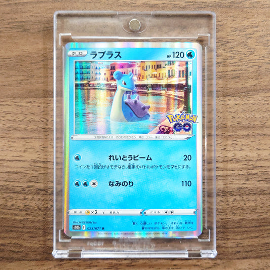 Lapras Holo R 023/071 S10b Pokemon GO Japanese Pokemon Card [USED]