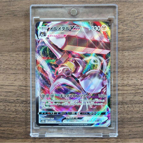 Melmetal VMAX Holo RRR 048/071 S10b Pokemon GO Japanese Pokemon Card [USED] — photo 1