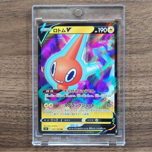 Rotom V Holo RR 037/100 S11 Lost Abyss Japanese Pokemon Card [USED]
