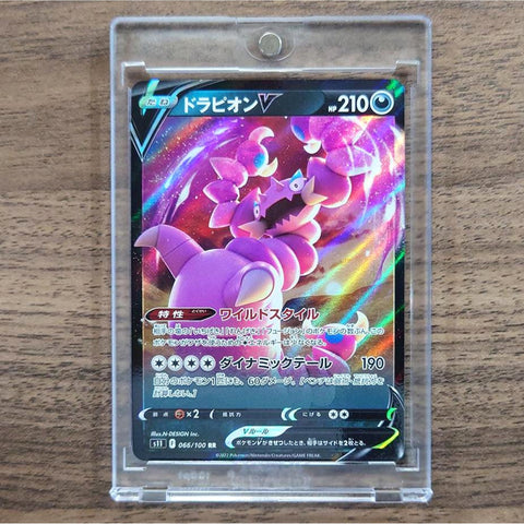 Drapion V Holo RR 066/100 S11 Lost Abyss Japanese Pokemon Card [USED] — photo 1