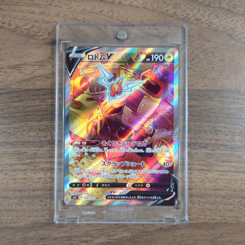 Rotom V Holo SR 104/100 S11 Lost Abyss Japanese Pokemon Card [USED] — photo 1