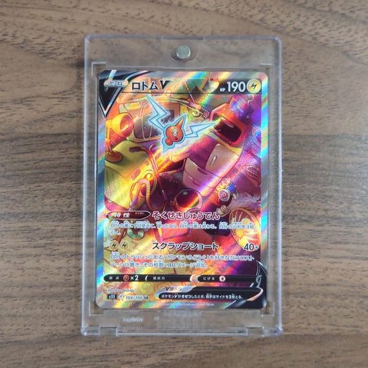 Rotom V Holo SR 104/100 S11 Lost Abyss Japanese Pokemon Card [USED]