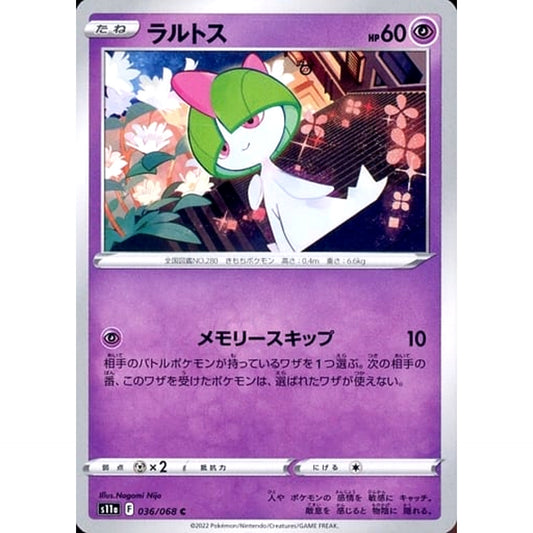 Pokemon Ralts C 036/068 S11a Incandescent Arcana Japanese Pokemon Card [USED]