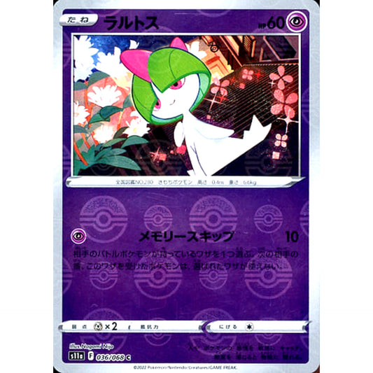 Pokemon Ralts Reverse Holo C 036/068 S11a Incandescent Arcana Japanese Pokemon Card [USED]