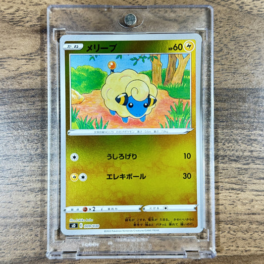 Mareep Reverse Holo 009/030 SO Charizard VSTAR vs Rayquaza VMAX Special Deck Set Japanese Pokemon Card [USED]