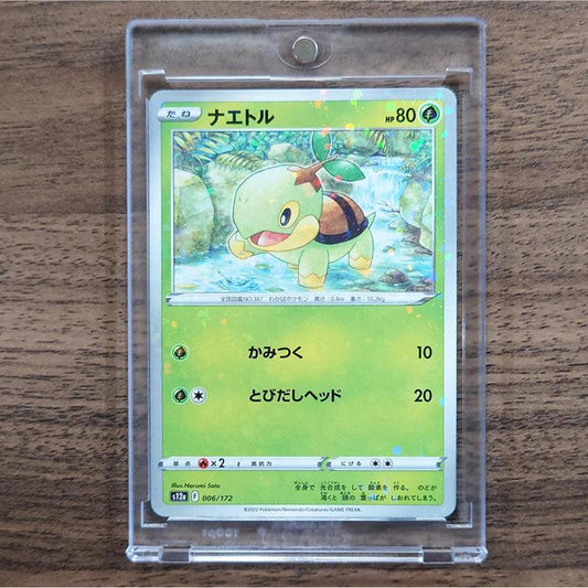 Turtwig Parallel 006/172 S12a VSTAR Universe Japanese Pokemon Card [USED]