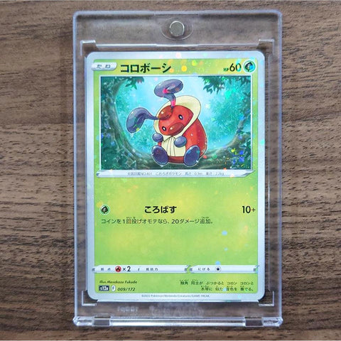 Kricketot Parallel 009/172 S12a VSTAR Universe Japanese Pokemon Card [USED] — photo 1