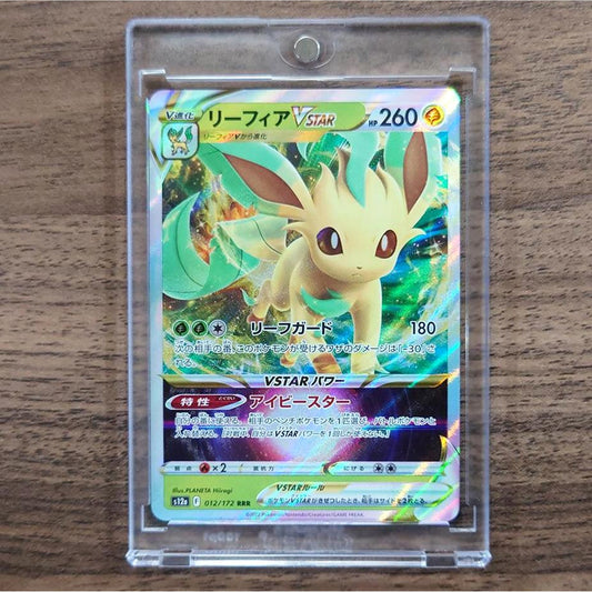 Leafeon VSTAR Holo RRR 012/172 S12a VSTAR Universe Japanese Pokemon Card [USED]