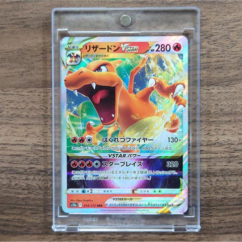 Charizard VSTAR Holo RRR 014/172 S12a VSTAR Universe Japanese Pokemon Card [USED] — photo 1