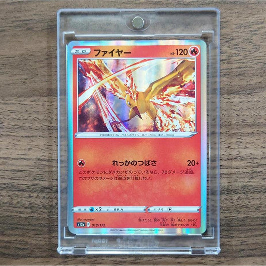 Moltres Holo 018/172 S12a VSTAR Universe Japanese Pokemon Card [USED]