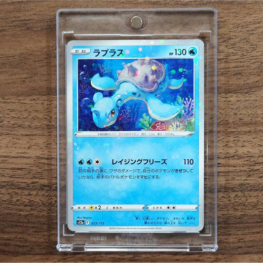 Lapras Parallel 023/172 S12a VSTAR Universe Japanese Pokemon Card [USED]