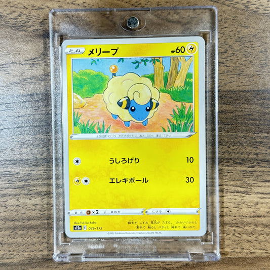 Mareep 036/172 S12a VSTAR Universe Japanese Pokemon Card [USED]