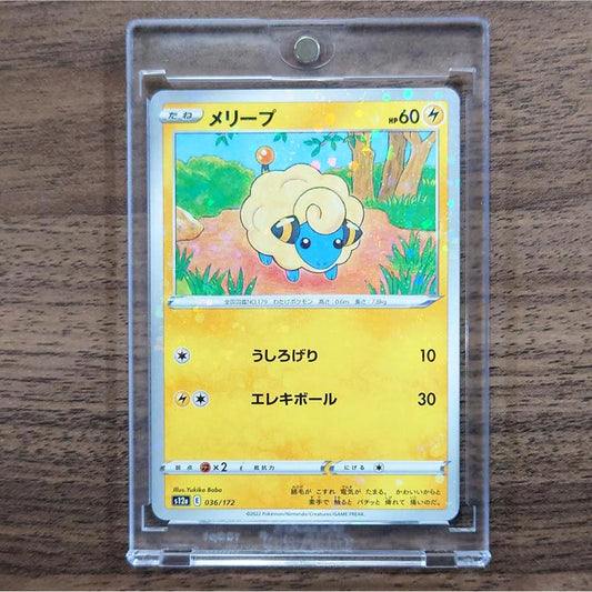 Mareep Parallel 036/172 S12a VSTAR Universe Japanese Pokemon Card [USED]