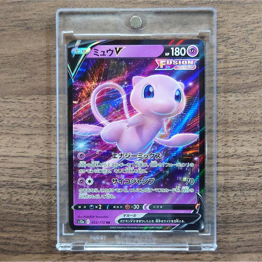 Mew V Holo RR 053/172 S12a VSTAR Universe Japanese Pokemon Card [USED]