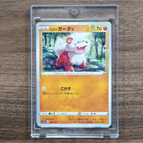 Hisuian Growlithe Parallel 069/172 S12a VSTAR Universe Japanese Pokemon Card [USED] — photo 1