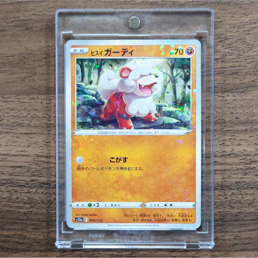 Hisuian Growlithe Parallel 069/172 S12a VSTAR Universe Japanese Pokemon Card [USED]