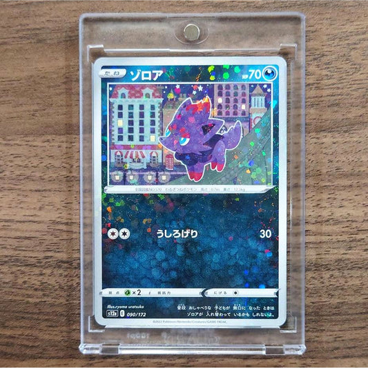 Zorua Parallel 090/172 S12a VSTAR Universe Japanese Pokemon Card [USED]