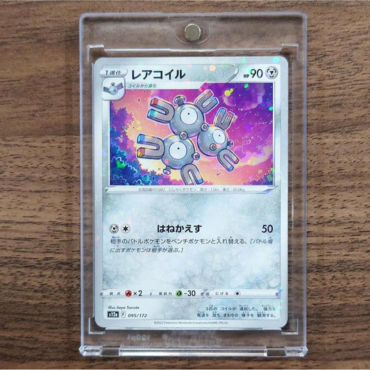 Magneton Parallel 095/172 S12a VSTAR Universe Japanese Pokemon Card [USED]