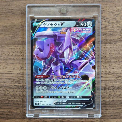 Genesect V Holo RR 102/172 S12a VSTAR Universe Japanese Pokemon Card [USED] — photo 1