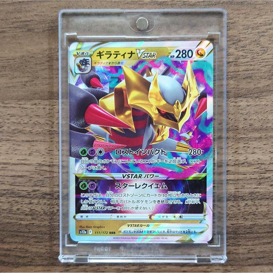 Giratina VSTAR Holo RRR 111/172 S12a VSTAR Universe Japanese Pokemon Card [USED]