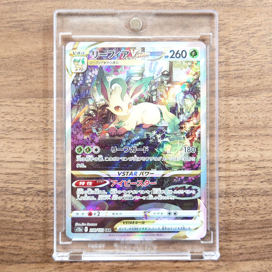 Leafeon VSTAR Holo SAR 210/172 S12a VSTAR Universe Japanese Pokemon Card [USED]