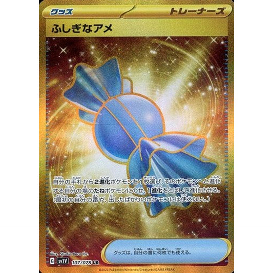 Pokemon Rare Candy Holo UR 107/078 SV1V Violet ex Japanese Pokemon Card [USED]