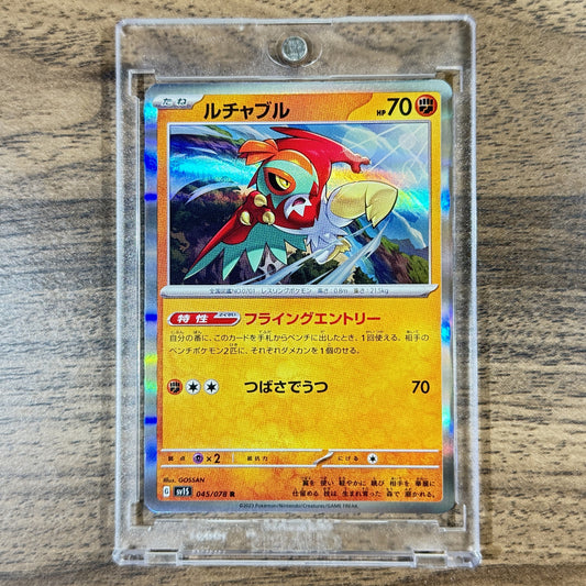 Hawlucha Holo R 045/078 SV1S Scarlet ex Japanese Pokemon Card [USED]