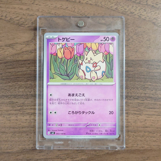 Togepi C 043/108 SV3 Ruler of the Black Flame Japanese Pokemon Card [USED]