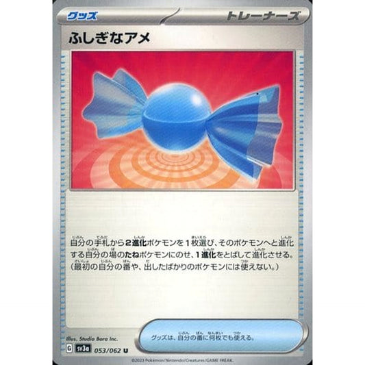 Pokemon Rare Candy U 053/062 SV3a Raging Surf Japanese Pokemon Card [USED]