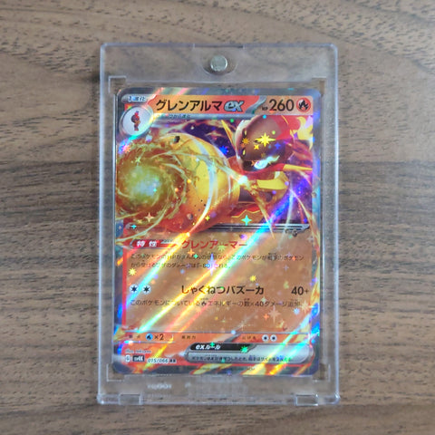 Armarouge ex Holo RR 015/066 SV4K Ancient Roar Japanese Pokemon Card [USED] — photo 1