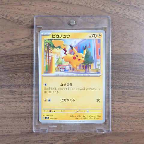 Pikachu 055/190 SV4a Shiny Treasure ex Japanese Pokemon Card [USED] — photo 1