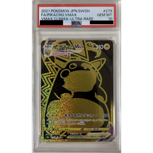 Pokemon Pikachu VMAX PSA 10 Holo UR 279/184 S8b VMAX Climax Japanese Pokemon Card [USED]