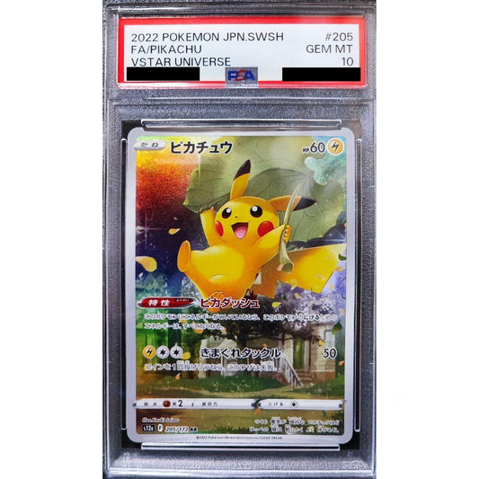 Pokemon Pikachu PSA 10 Holo AR 205/172 S12a VSTAR Universe Japanese Pokemon Card [USED]