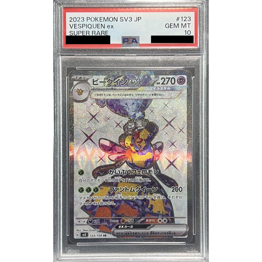 Pokemon Vespiquen ex PSA 10 Holo SR 123/108 SV3 Ruler of the Black Flame Japanese Pokemon Card [USED]