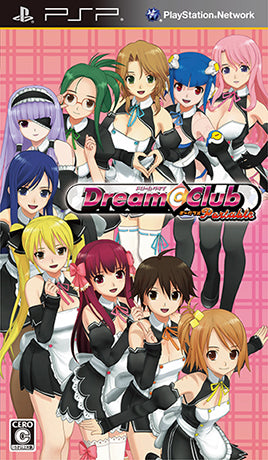 Dream Club Portable PlayStation Portable [USED]