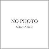 Sakae Ashiya The Morose Mononokean Kujimate X Webpon Plate Key Chain Prize C-6 Key Chain [USED]