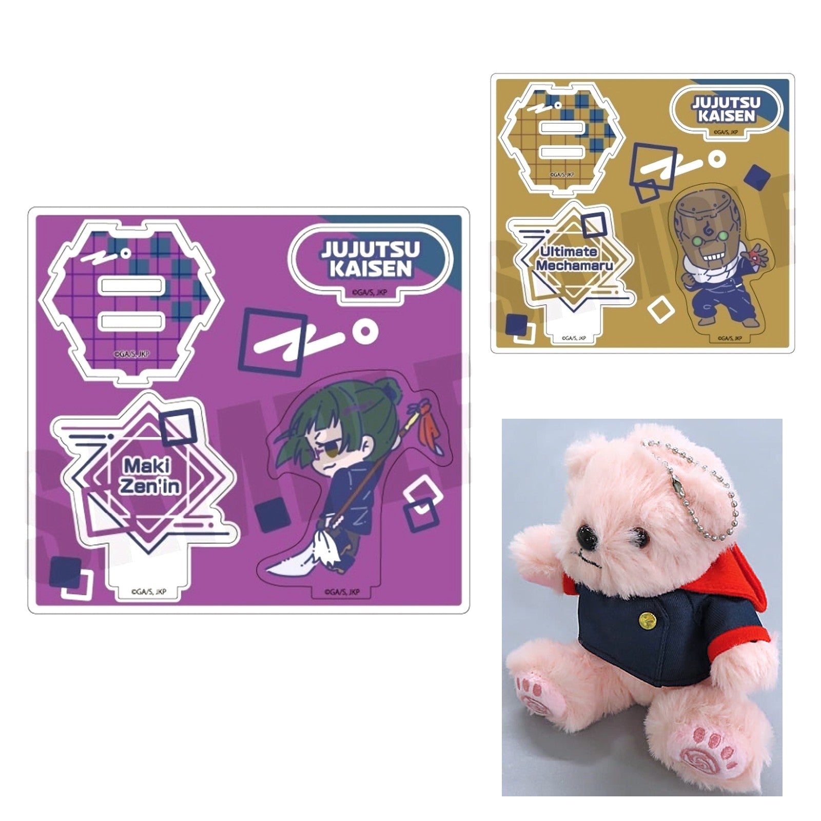 All 3 items included in Curator's Jujutsu Kaisen Collection