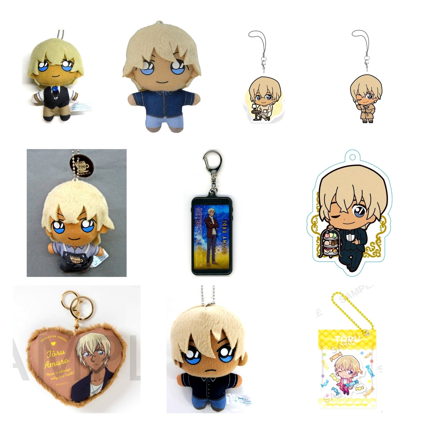 All 10 items included in Toru Amuro Keychains and Charms Curated Set of 10 (Detective Conan)