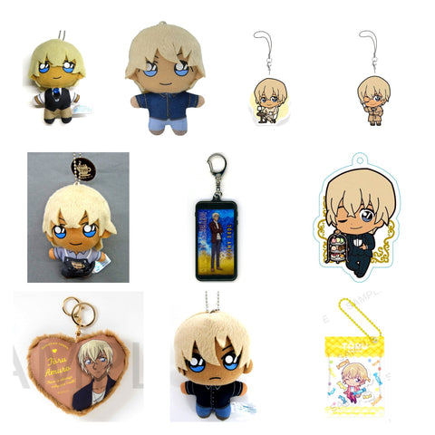 Toru Amuro Keychains and Charms Curated Set of 10 (Detective Conan), photo 1