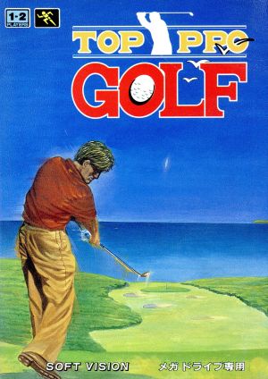 Top Pro Golf Mega Drive Japan Ver. [USED]