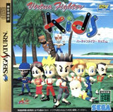 Virtua Fighter Kids SEGA SATURN Japan Ver. [USED]