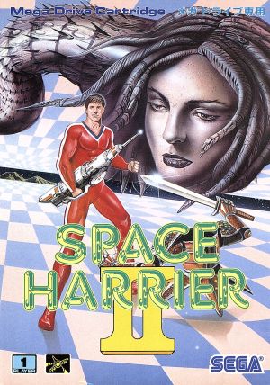 Space Harier II Mega Drive Japan Ver. [USED]