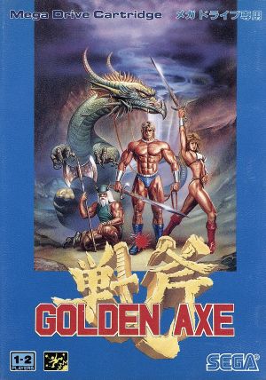 Golden Axe Mega Drive Japan Ver. [USED]