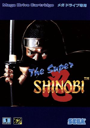 The Revenge of Shinobi Mega Drive Japan Ver. [USED]